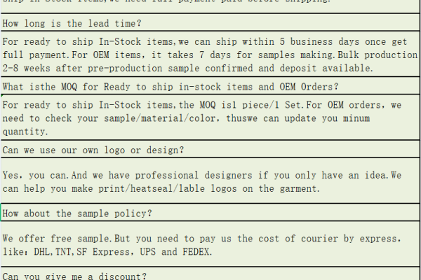 What is the English term for server hardware?  第2张