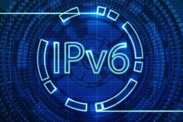 西安网站建设是否已经全面拥抱IPv6？