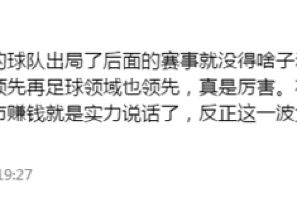 这篇文章究竟还隐藏了哪些未被发现的惊喜？