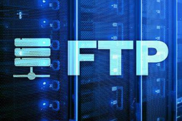 香港空间ftp_FTP，如何利用香港的FTP服务提升文件传输效率？  第2张