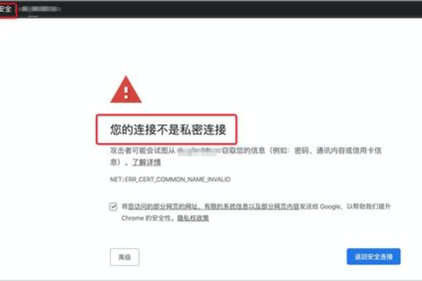 海报CDN错误是什么？如何有效解决？  第2张