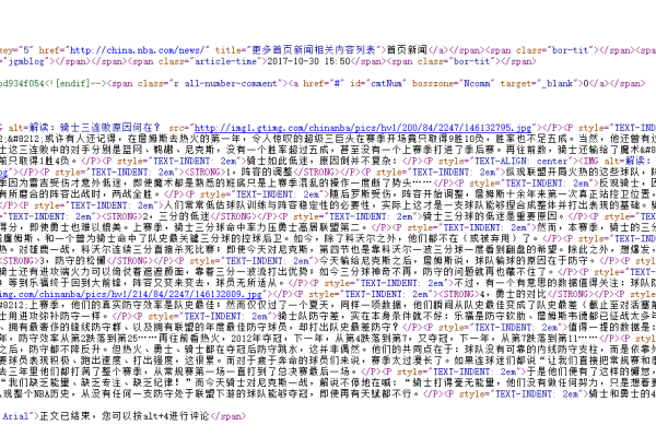 DEDE 副栏目代码究竟指的是什么？