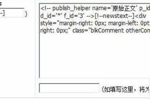 如何在帝国CMS中检索并获取子栏目信息？