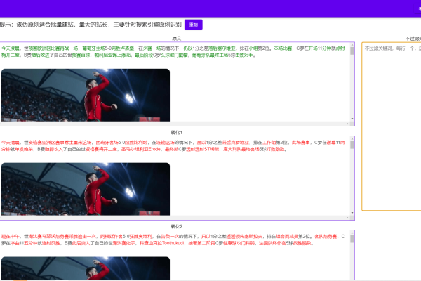 如何在帝国CMS中实现自动添加水印？  第1张