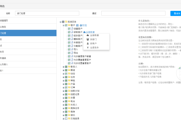 如何在织梦CMS中为搜索结果页面添加自定义字段展示？