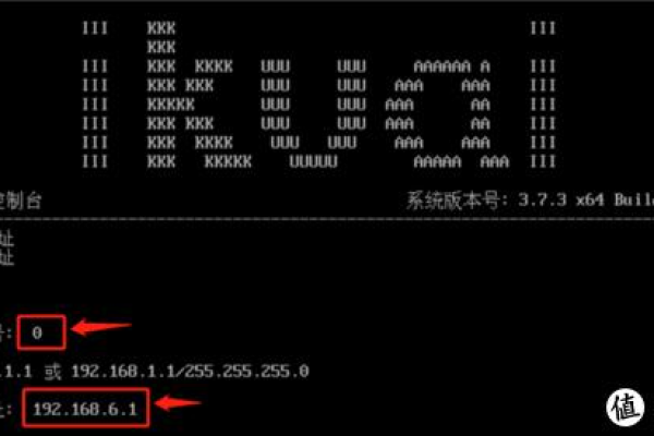 为什么KTV S81服务器显示的位置信息出现错误？