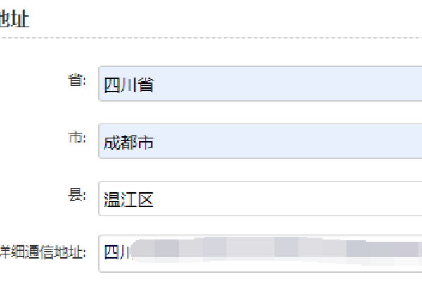 宁夏网站建设优化，如何获取备案材料模板？