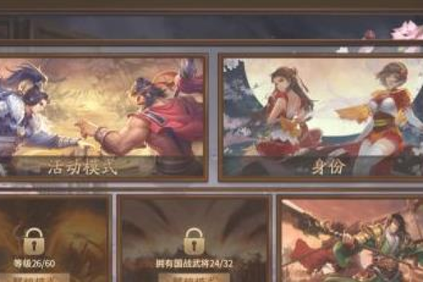 WeGame版三国杀究竟运行在哪个服务器上？