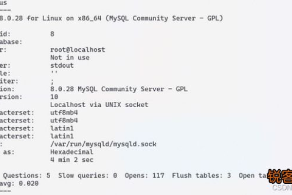 如何实现MySQL 5.7的远程访问安装？  第1张