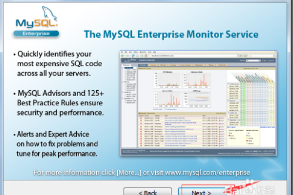 如何安装MySQL数据库？详细步骤解析