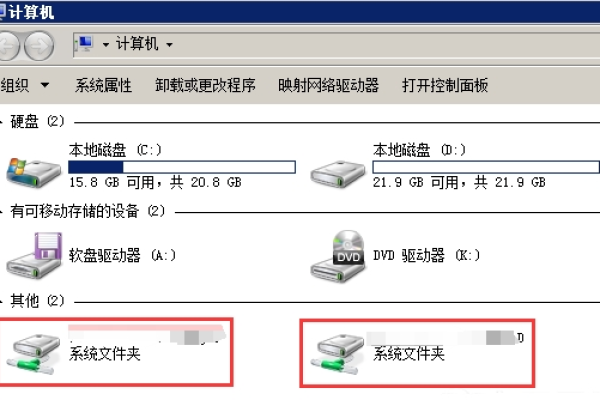 如何在Windows云主机系统中挂载数据盘？  第1张