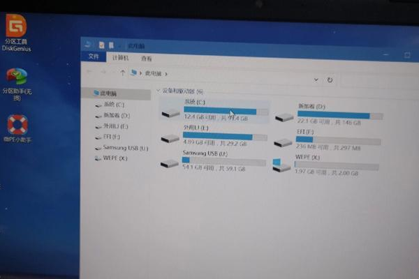 如何对Windows云主机硬盘进行分区？  第2张