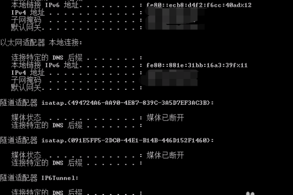 如何为多网卡Windows云服务器配置策略路由（IPv4/IPv6）？