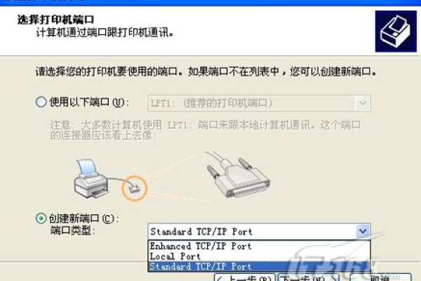 富士施乐C9065打印机驱动官方版v6.12.2.1有哪些新功能和改进？  第2张