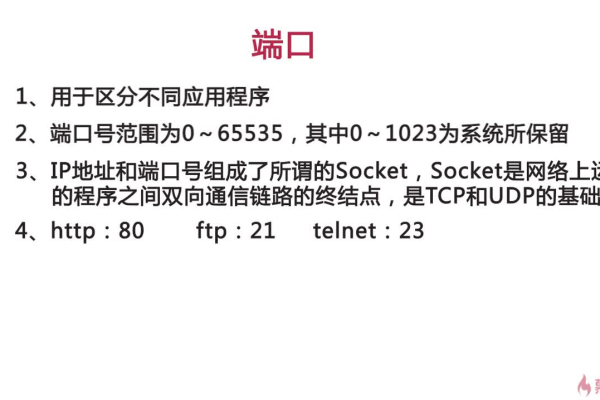 如何在Chrome中使用JavaScript实现串口通信？  第3张