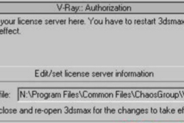 VRay3.4渲染器如何实现中英文双语切换？  第1张