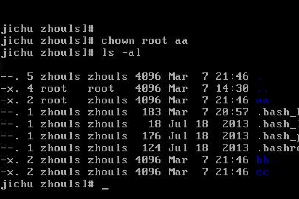 chmod命令在Linux中是如何改变文件权限的？  第1张