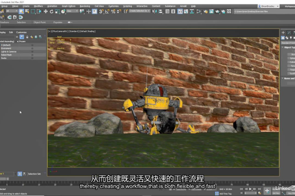 VRay3.5 for 3ds Max 2016: Is the English Cracked Version Worth Using?  第3张