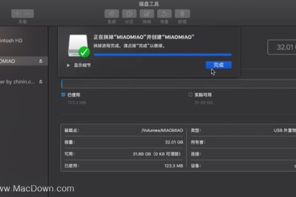 Mindows工具箱GUI版v1.3更新了哪些功能？