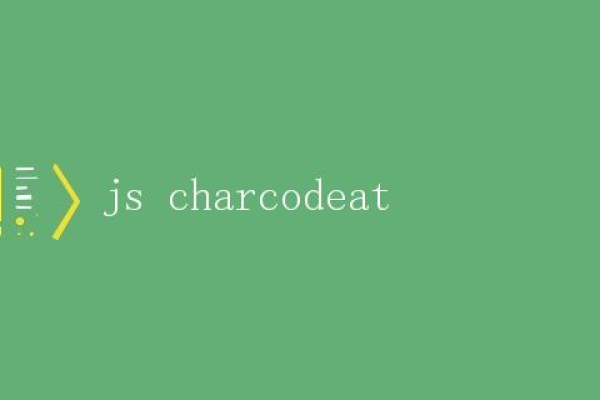 如何在JavaScript中使用charCodeAt方法？  第1张