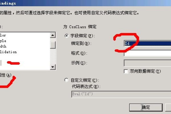 为什么Checkbox.js无法进行编辑操作？  第2张