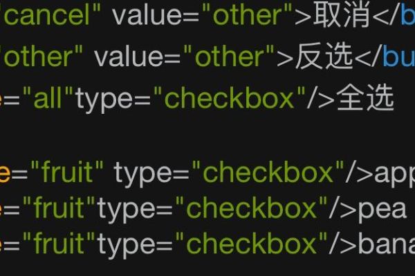 如何实现CheckboxJS全选功能？  第3张