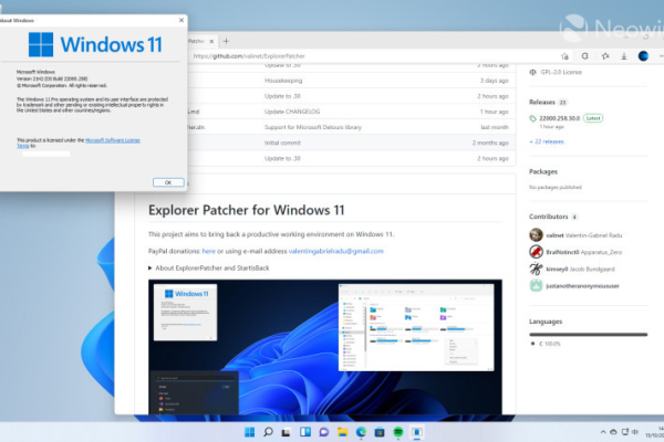 PowerBox v5.2.0，Windows 11用户界面回退工具的最新版本带来了哪些新功能？