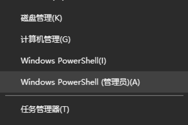 程序管理器 (Programs Explorer) v2.1 更新了哪些功能？  第1张