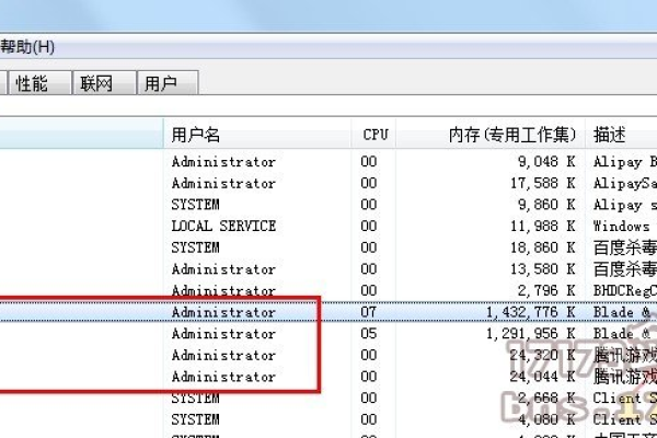 程序管理器 (Programs Explorer) v2.1 更新了哪些功能？  第2张