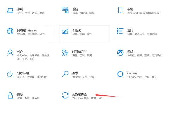 如何安全地使用Win10系统补丁卸载工具免费版v1.0？