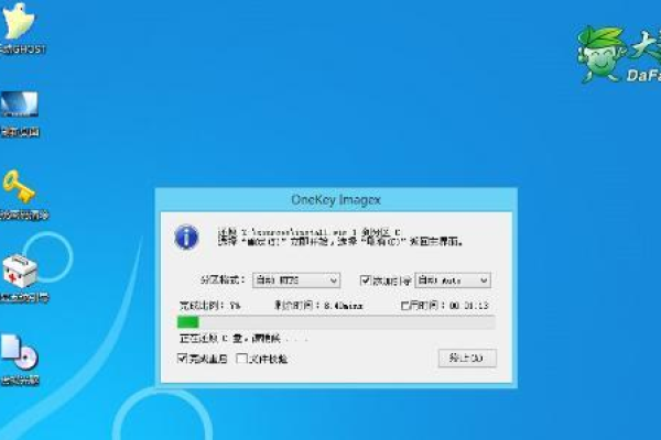 系统加速大师绿色版v1.0，它真的能提升我的电脑性能吗？