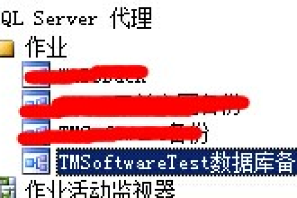 如何在Windows Server 2008上使用批处理命令实现MySQL数据库的自动定时备份？  第3张