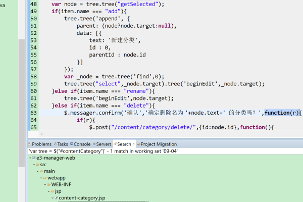 如何在Chrome控制台中有效使用JavaScript进行调试？  第1张