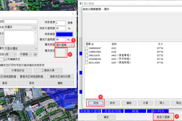 如何在奥维互动地图浏览器中配置离线地图浏览功能？