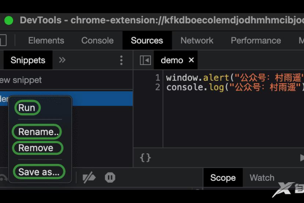 如何利用Chrome和JavaScript操作剪切板？  第3张