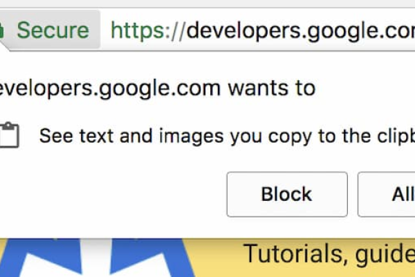 如何利用Chrome和JavaScript操作剪切板？  第2张