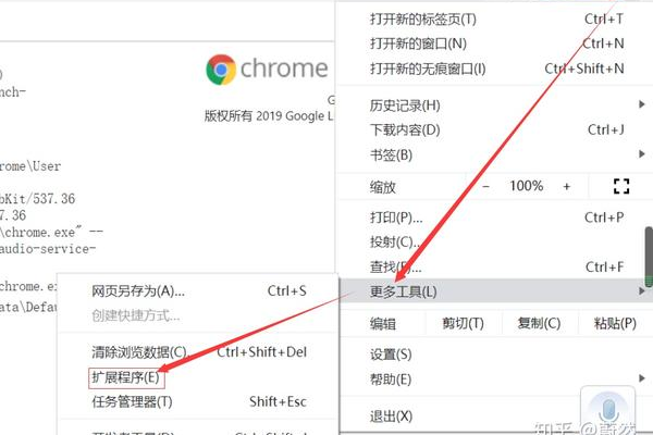 如何在Chrome浏览器中使用JavaScript导出Word文档？  第3张