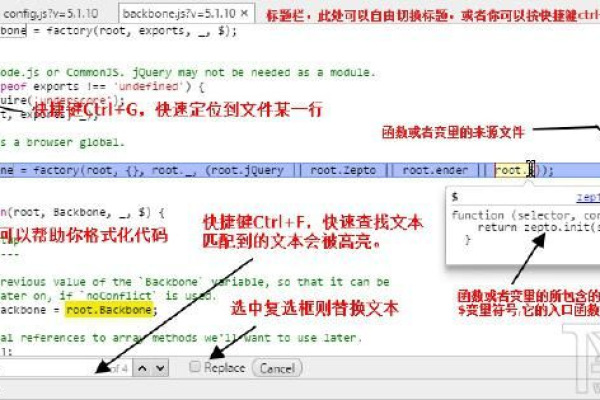 如何使用Chrome和Firefox自带的网页调试工具来调试JavaScript代码？