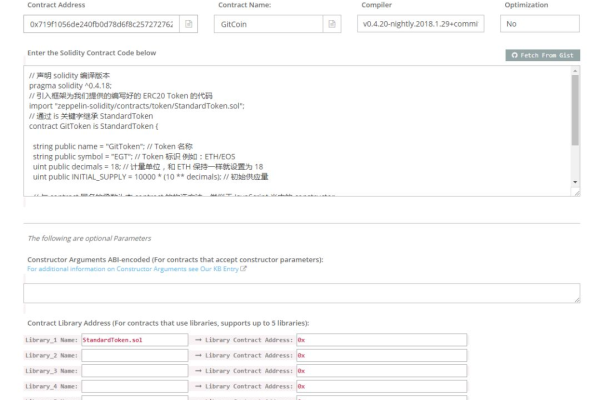 如何通过Chrome浏览器使用JavaScript提交表单？  第3张