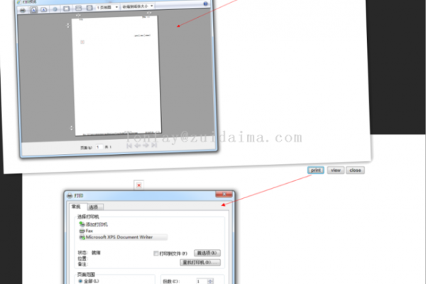 如何使用Chrome和JavaScript实现打印预览功能？