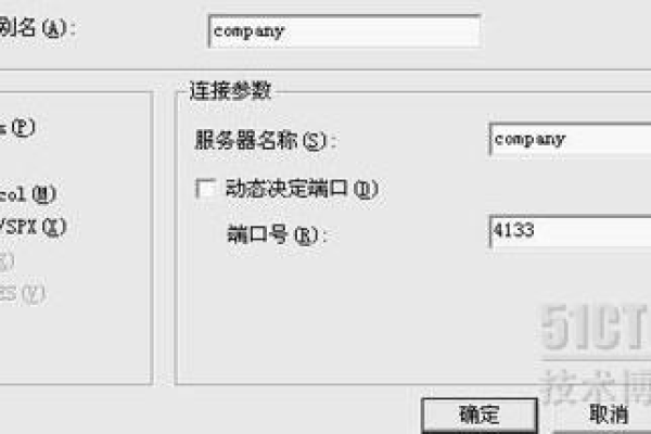 如何修改GaussDB(for MySQL)数据库的端口？