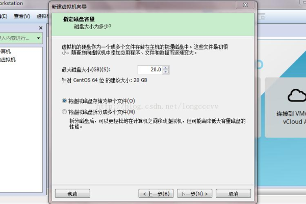 如何提升Linux虚拟机的网络速度？