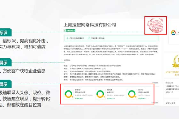 在徐州，分公司或子公司的网站能直接使用总公司的备案信息进行备案吗？