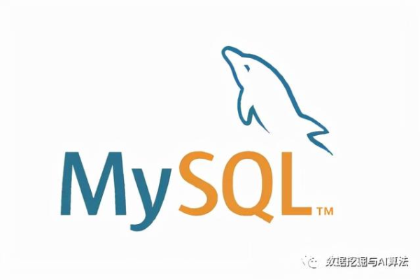 如何创建并成功举办一场 MySQL 数据库大会？  第2张