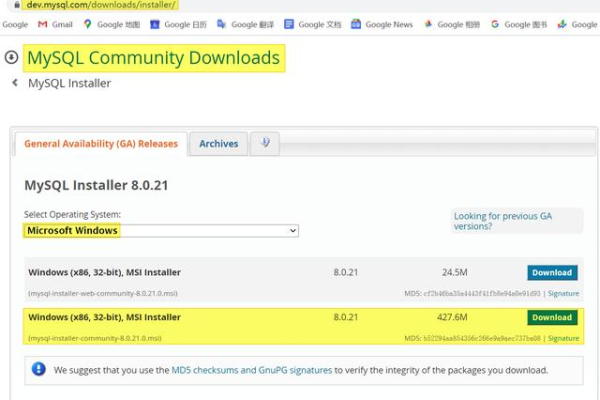 如何在MySQL数据库中存储视频以及使用Python脚本访问MySQL数据库？