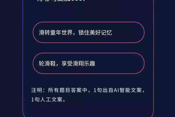 小红书中隐藏的热门选题宝库，这个流量入口你发现了吗？