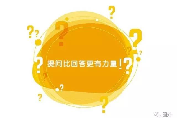 面对优化难题，如何找到突破口？今晚8点直播答疑助你解困！  第1张