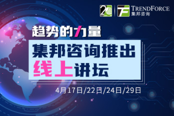 面对优化难题，如何找到突破口？今晚8点直播答疑助你解困！  第2张