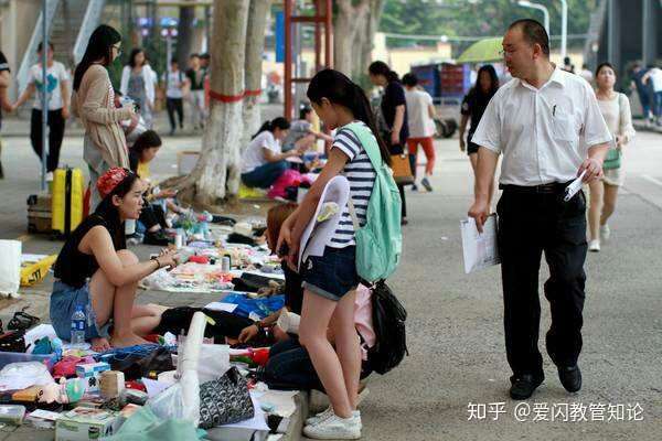 为什么竞价员被认为天生适合摆地摊？  第1张