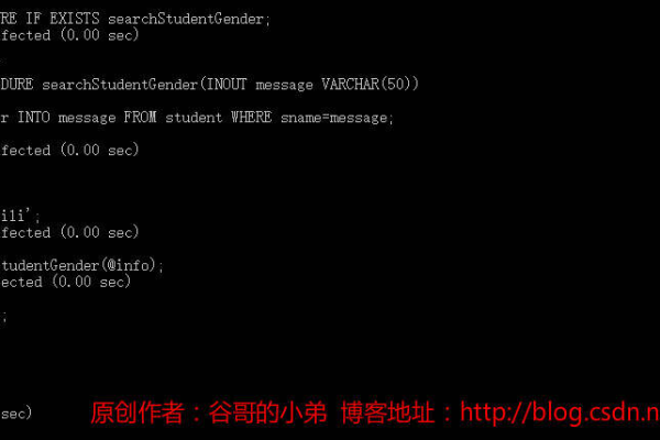 如何在MySQL数据库中使用游标？——游标使用示例解析